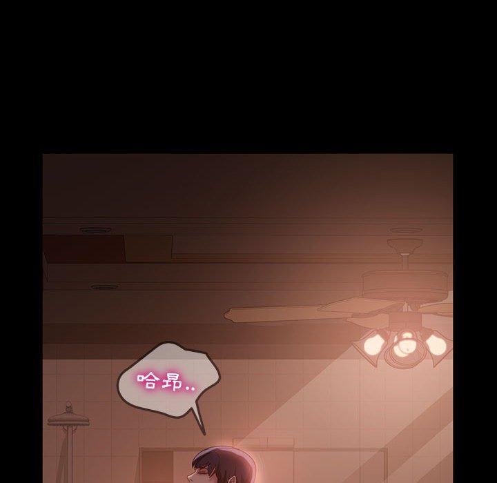 韩国漫画隔壁老金韩漫_隔壁老金-第36话在线免费阅读-韩国漫画-第29张图片