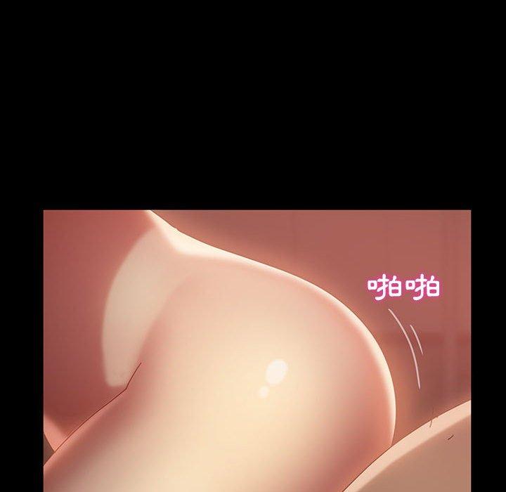 韩国漫画隔壁老金韩漫_隔壁老金-第36话在线免费阅读-韩国漫画-第31张图片