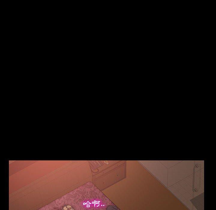 韩国漫画隔壁老金韩漫_隔壁老金-第36话在线免费阅读-韩国漫画-第35张图片