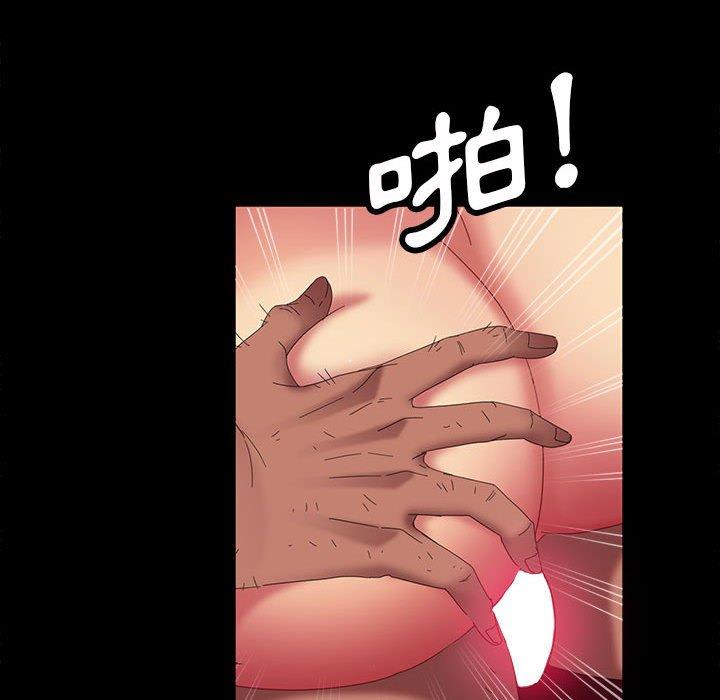 韩国漫画隔壁老金韩漫_隔壁老金-第36话在线免费阅读-韩国漫画-第37张图片