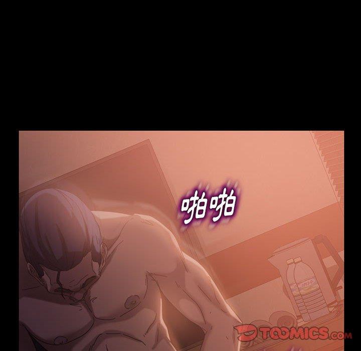 韩国漫画隔壁老金韩漫_隔壁老金-第36话在线免费阅读-韩国漫画-第63张图片