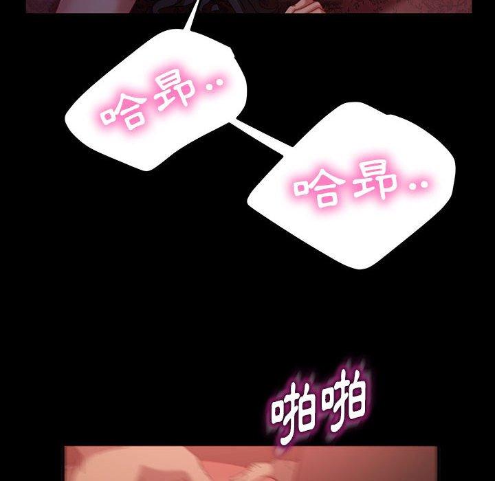 韩国漫画隔壁老金韩漫_隔壁老金-第36话在线免费阅读-韩国漫画-第65张图片