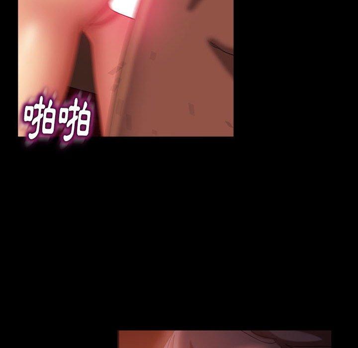 韩国漫画隔壁老金韩漫_隔壁老金-第36话在线免费阅读-韩国漫画-第75张图片