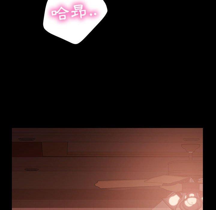 韩国漫画隔壁老金韩漫_隔壁老金-第36话在线免费阅读-韩国漫画-第77张图片