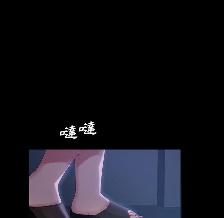 韩国漫画隔壁老金韩漫_隔壁老金-第36话在线免费阅读-韩国漫画-第84张图片