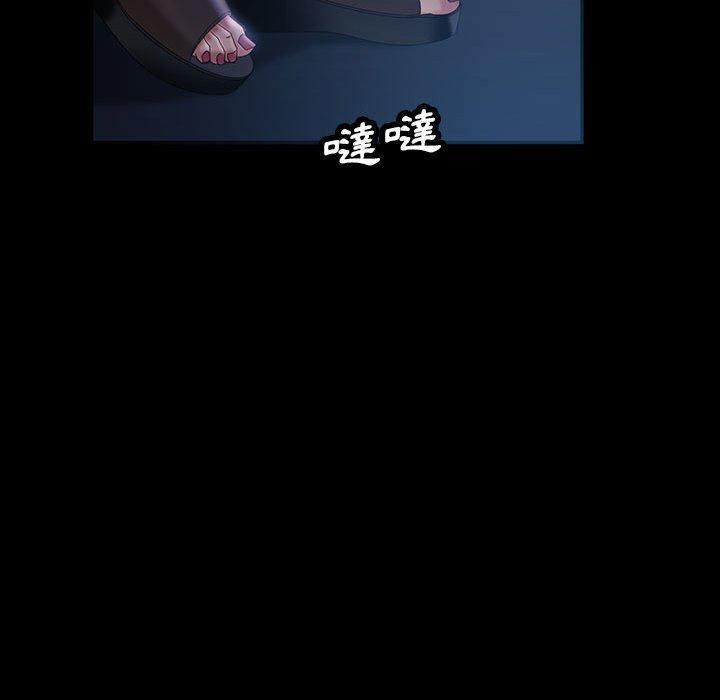 韩国漫画隔壁老金韩漫_隔壁老金-第36话在线免费阅读-韩国漫画-第85张图片