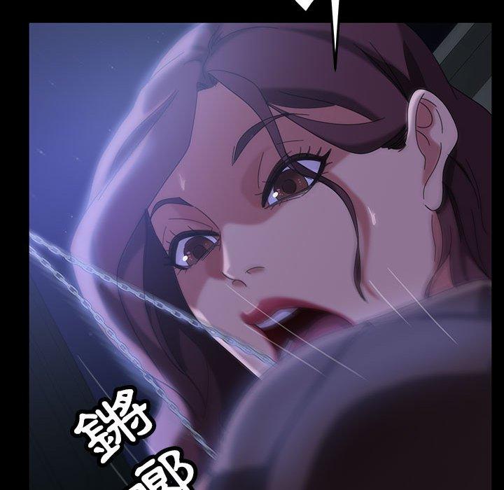 韩国漫画隔壁老金韩漫_隔壁老金-第36话在线免费阅读-韩国漫画-第97张图片