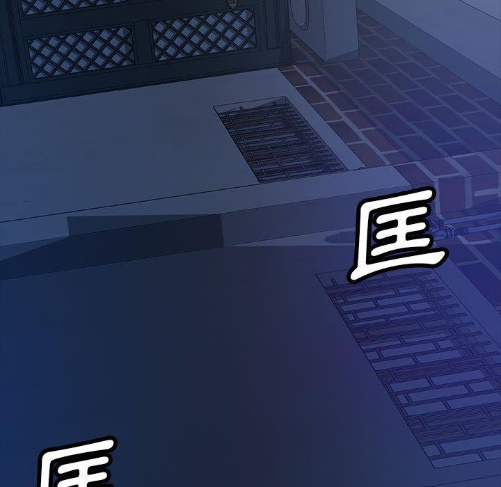 韩国漫画隔壁老金韩漫_隔壁老金-第36话在线免费阅读-韩国漫画-第119张图片