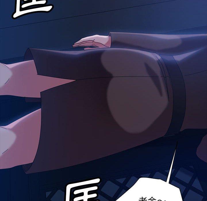 韩国漫画隔壁老金韩漫_隔壁老金-第36话在线免费阅读-韩国漫画-第120张图片