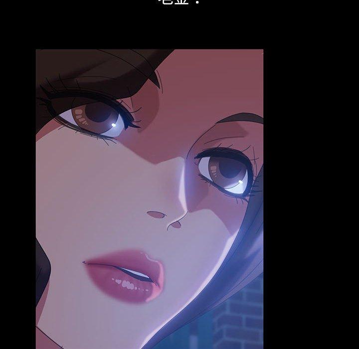 韩国漫画隔壁老金韩漫_隔壁老金-第36话在线免费阅读-韩国漫画-第122张图片