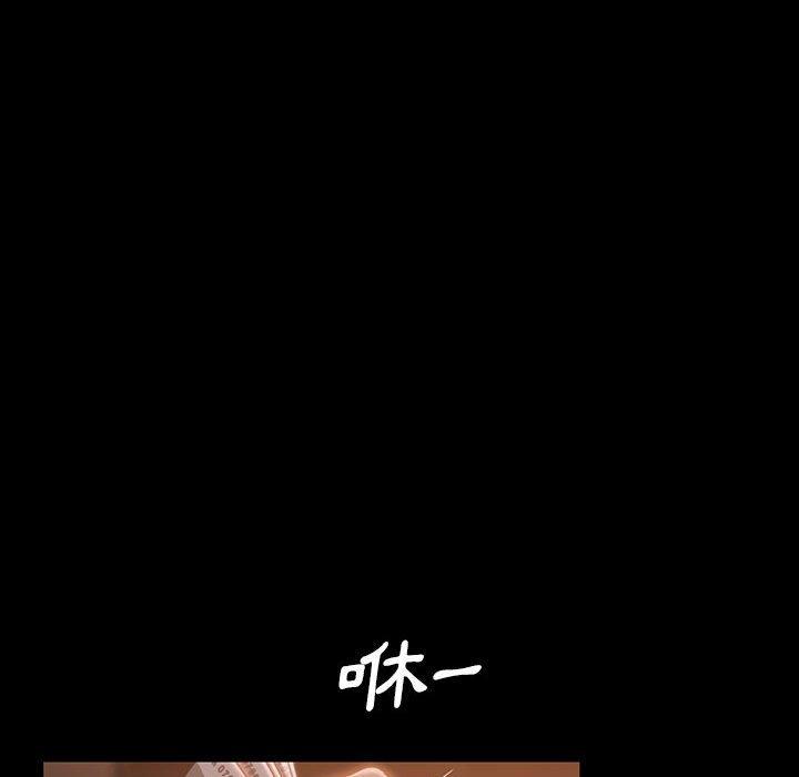 韩国漫画隔壁老金韩漫_隔壁老金-第36话在线免费阅读-韩国漫画-第132张图片