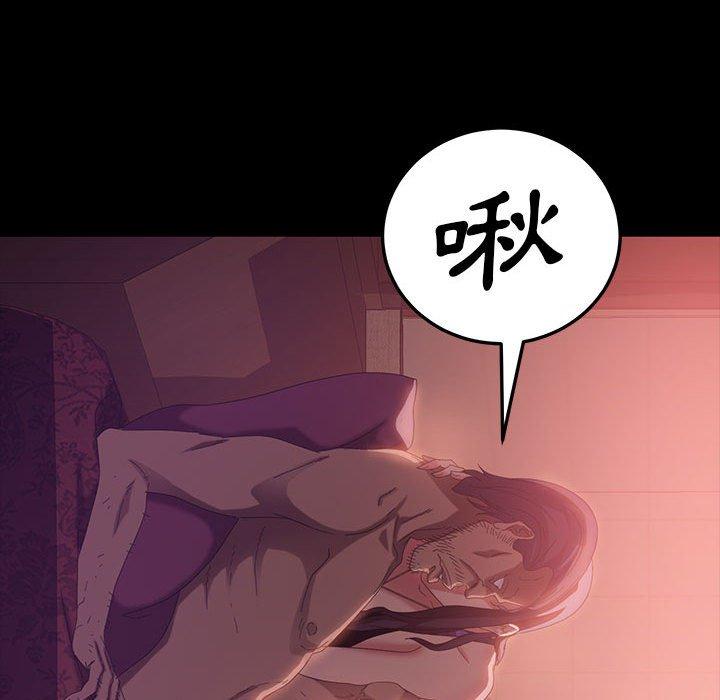 韩国漫画隔壁老金韩漫_隔壁老金-第36话在线免费阅读-韩国漫画-第141张图片