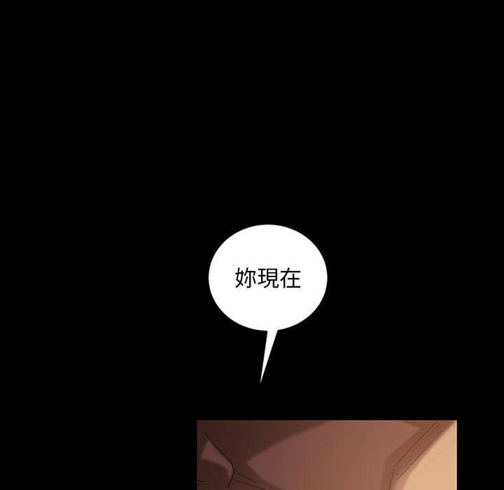 韩国漫画隔壁老金韩漫_隔壁老金-第36话在线免费阅读-韩国漫画-第146张图片