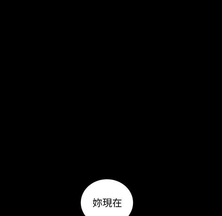 韩国漫画隔壁老金韩漫_隔壁老金-第37话在线免费阅读-韩国漫画-第7张图片