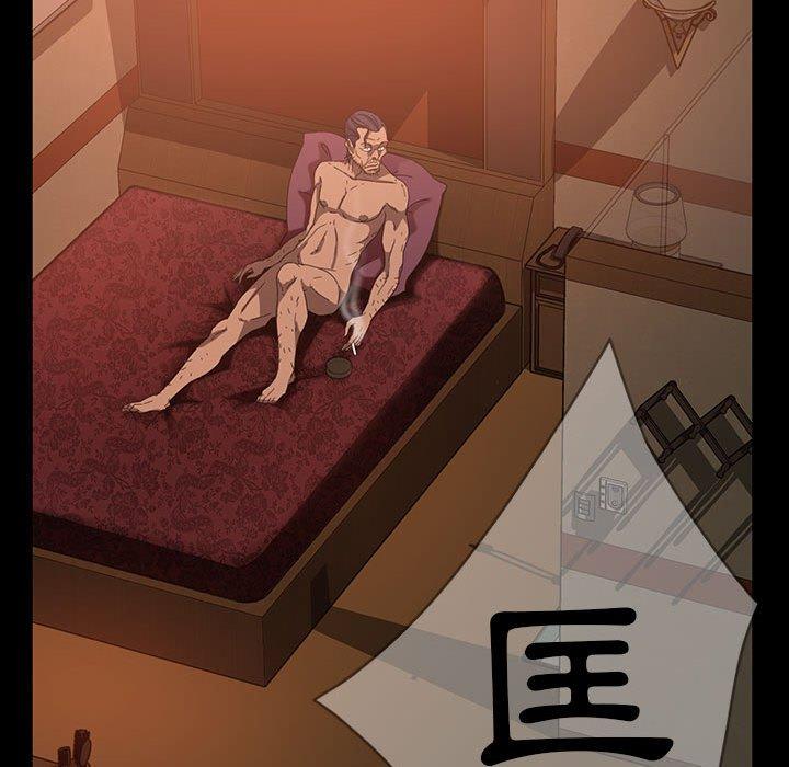 韩国漫画隔壁老金韩漫_隔壁老金-第37话在线免费阅读-韩国漫画-第21张图片