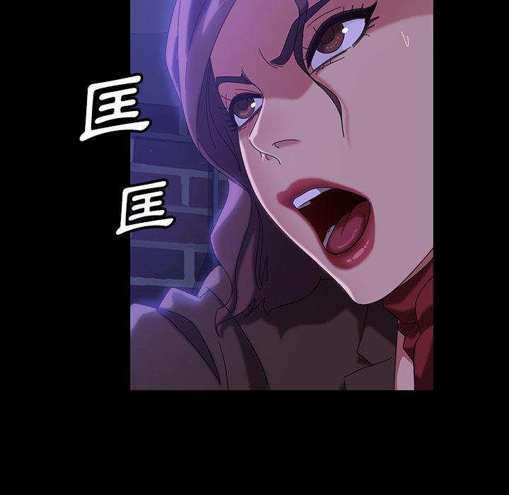 韩国漫画隔壁老金韩漫_隔壁老金-第37话在线免费阅读-韩国漫画-第34张图片