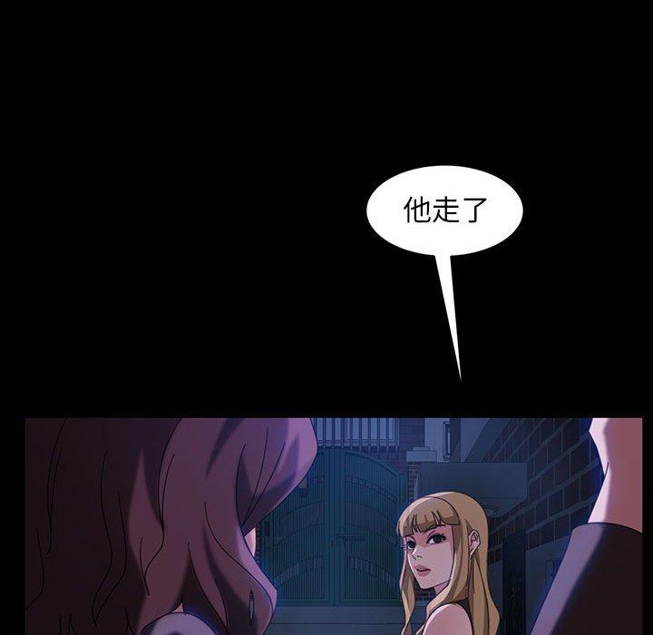 韩国漫画隔壁老金韩漫_隔壁老金-第37话在线免费阅读-韩国漫画-第35张图片