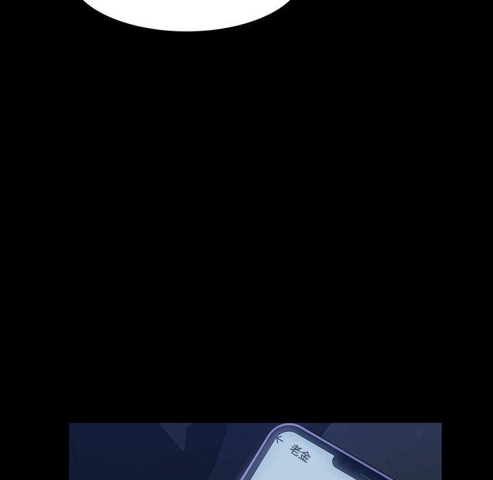 韩国漫画隔壁老金韩漫_隔壁老金-第37话在线免费阅读-韩国漫画-第41张图片