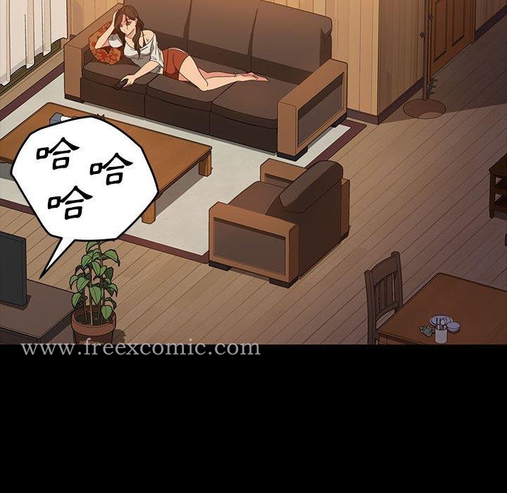 韩国漫画隔壁老金韩漫_隔壁老金-第37话在线免费阅读-韩国漫画-第53张图片