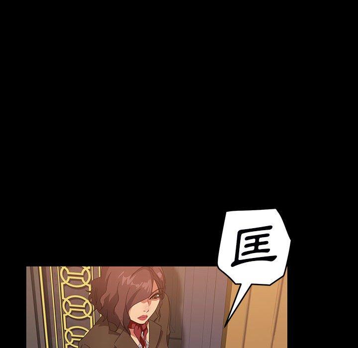 韩国漫画隔壁老金韩漫_隔壁老金-第37话在线免费阅读-韩国漫画-第54张图片