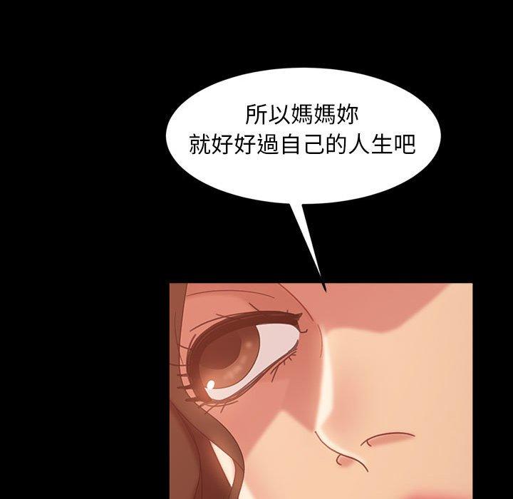韩国漫画隔壁老金韩漫_隔壁老金-第37话在线免费阅读-韩国漫画-第61张图片