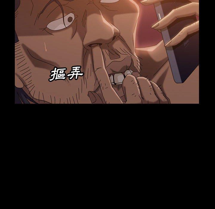 韩国漫画隔壁老金韩漫_隔壁老金-第37话在线免费阅读-韩国漫画-第85张图片