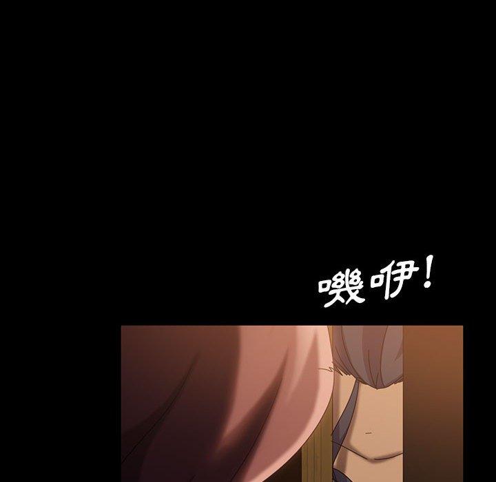 韩国漫画隔壁老金韩漫_隔壁老金-第37话在线免费阅读-韩国漫画-第89张图片