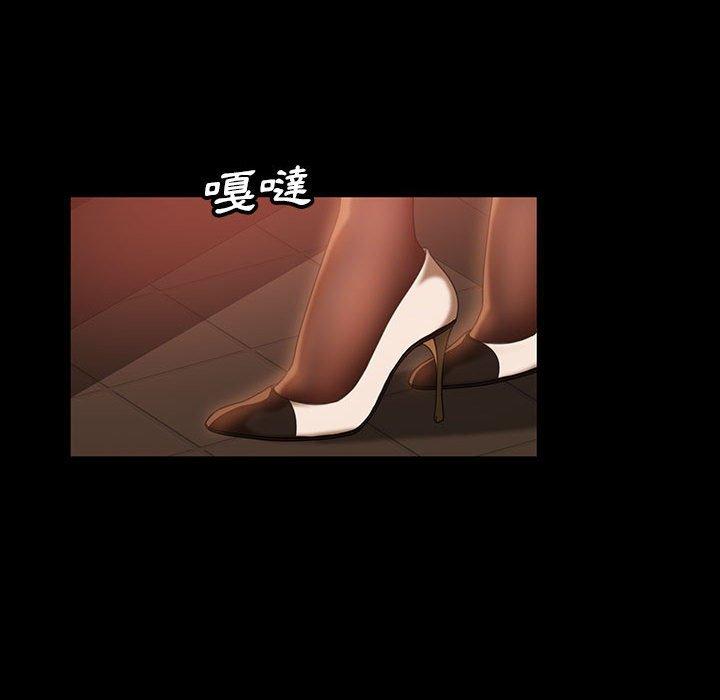 韩国漫画隔壁老金韩漫_隔壁老金-第37话在线免费阅读-韩国漫画-第91张图片