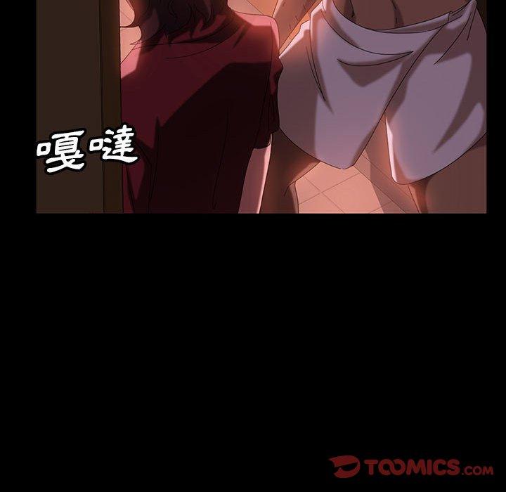 韩国漫画隔壁老金韩漫_隔壁老金-第37话在线免费阅读-韩国漫画-第93张图片