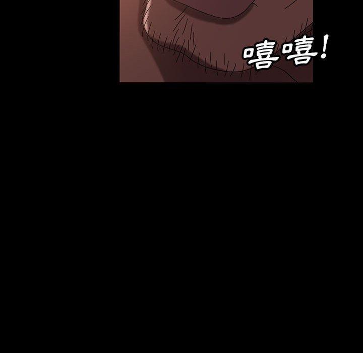 韩国漫画隔壁老金韩漫_隔壁老金-第37话在线免费阅读-韩国漫画-第95张图片