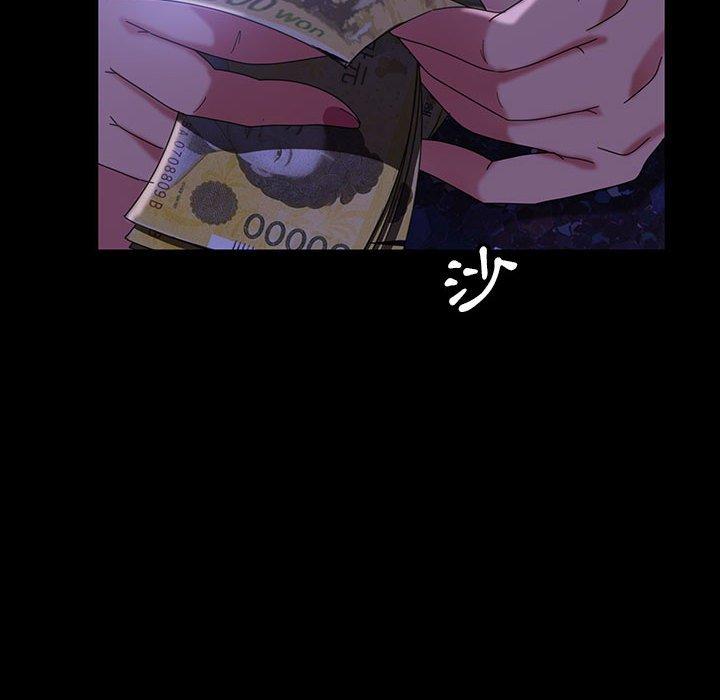 韩国漫画隔壁老金韩漫_隔壁老金-第37话在线免费阅读-韩国漫画-第98张图片