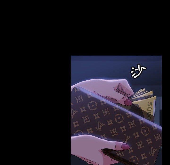 韩国漫画隔壁老金韩漫_隔壁老金-第37话在线免费阅读-韩国漫画-第104张图片