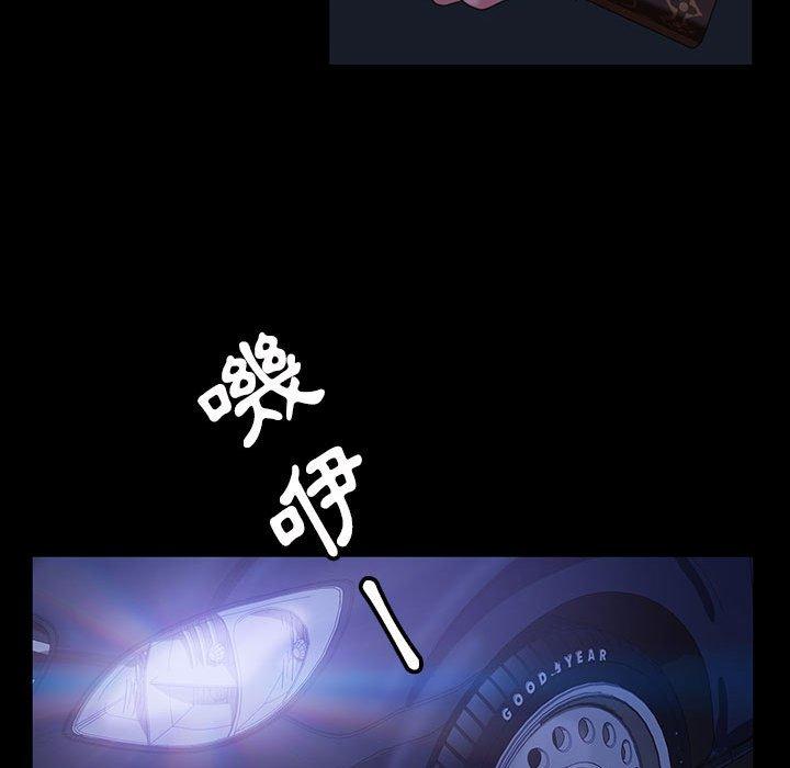 韩国漫画隔壁老金韩漫_隔壁老金-第37话在线免费阅读-韩国漫画-第105张图片