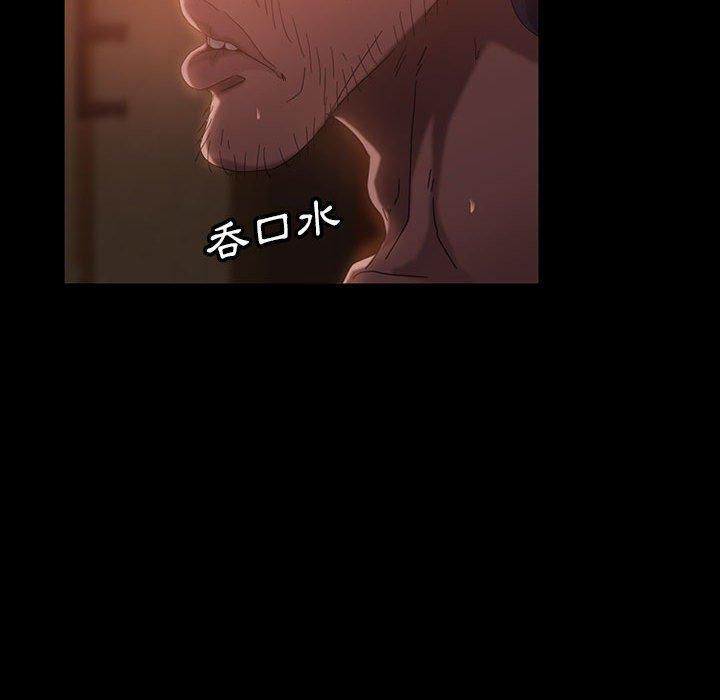 韩国漫画隔壁老金韩漫_隔壁老金-第37话在线免费阅读-韩国漫画-第119张图片