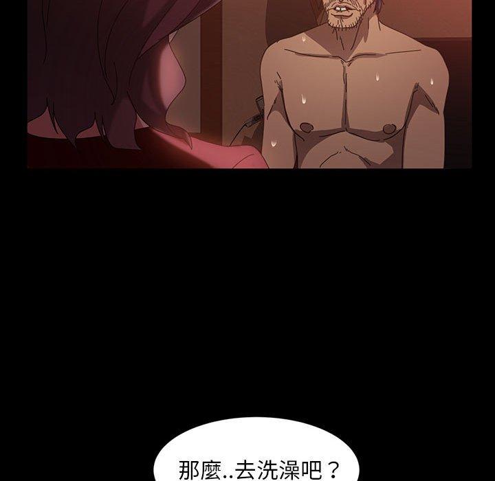 韩国漫画隔壁老金韩漫_隔壁老金-第37话在线免费阅读-韩国漫画-第124张图片