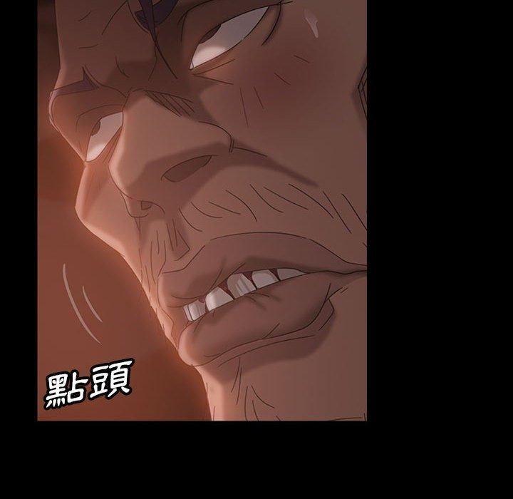 韩国漫画隔壁老金韩漫_隔壁老金-第37话在线免费阅读-韩国漫画-第128张图片