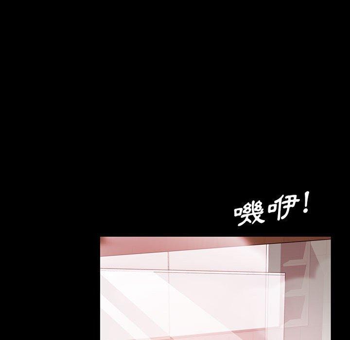 韩国漫画隔壁老金韩漫_隔壁老金-第37话在线免费阅读-韩国漫画-第131张图片