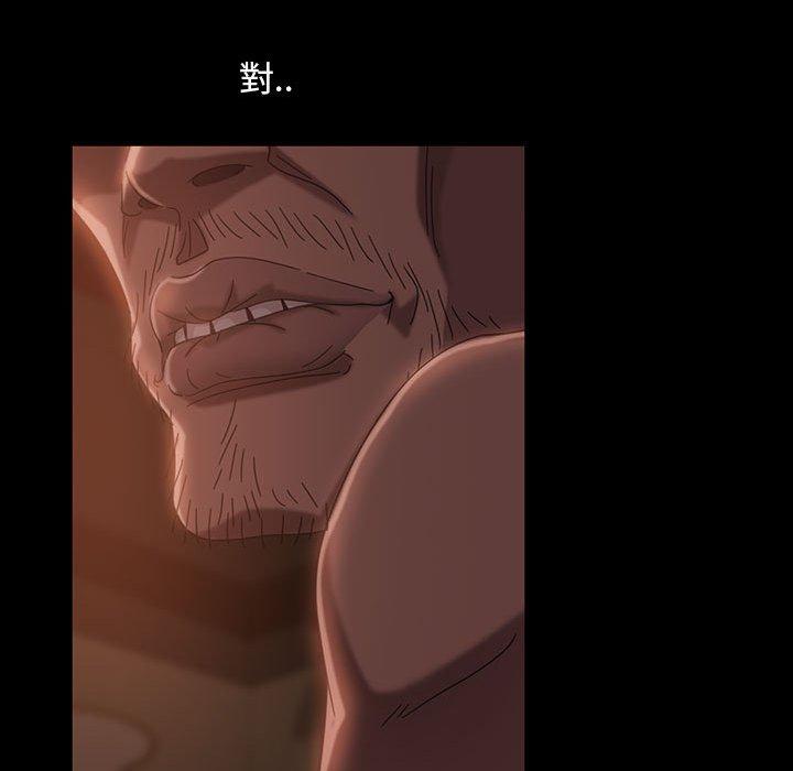 韩国漫画隔壁老金韩漫_隔壁老金-第37话在线免费阅读-韩国漫画-第133张图片