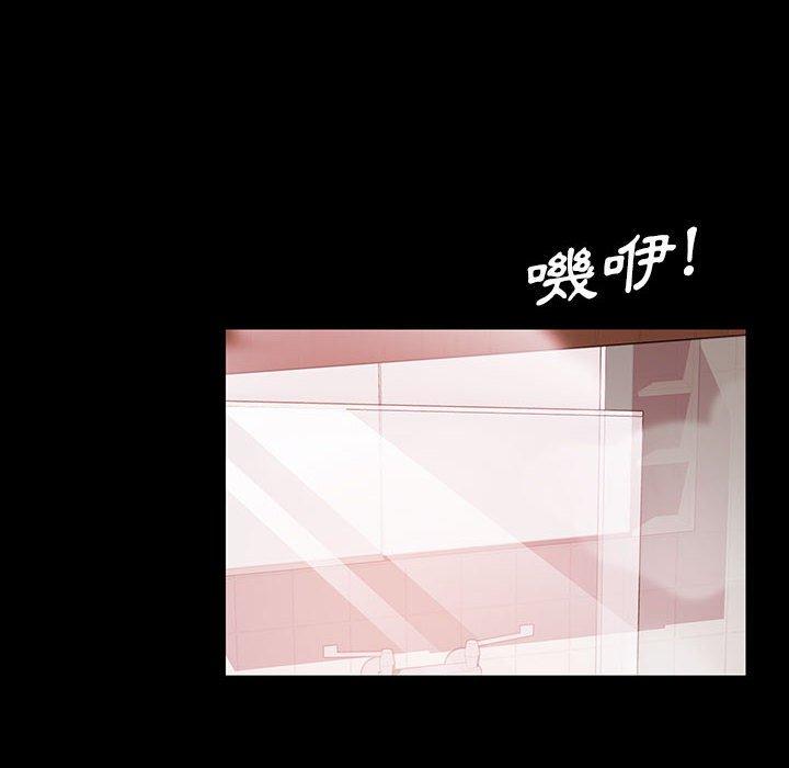 韩国漫画隔壁老金韩漫_隔壁老金-第38话在线免费阅读-韩国漫画-第6张图片