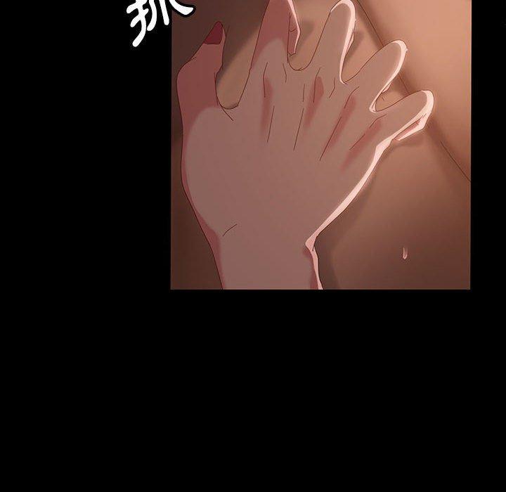 韩国漫画隔壁老金韩漫_隔壁老金-第38话在线免费阅读-韩国漫画-第17张图片