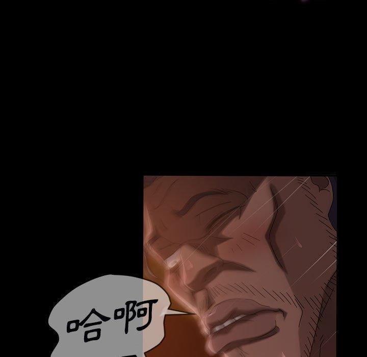 韩国漫画隔壁老金韩漫_隔壁老金-第38话在线免费阅读-韩国漫画-第22张图片