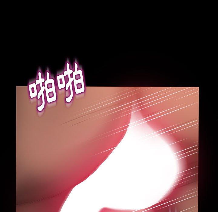 韩国漫画隔壁老金韩漫_隔壁老金-第38话在线免费阅读-韩国漫画-第24张图片