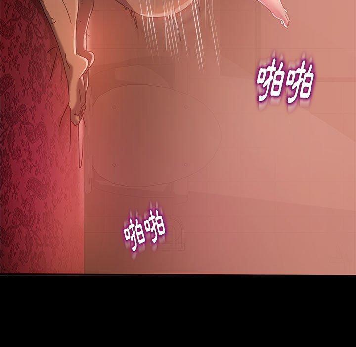 韩国漫画隔壁老金韩漫_隔壁老金-第38话在线免费阅读-韩国漫画-第28张图片