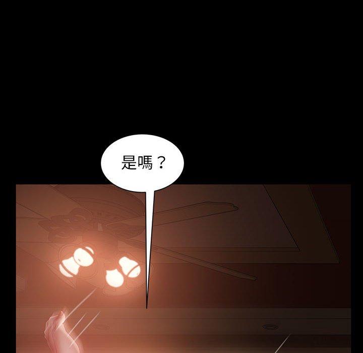 韩国漫画隔壁老金韩漫_隔壁老金-第38话在线免费阅读-韩国漫画-第32张图片