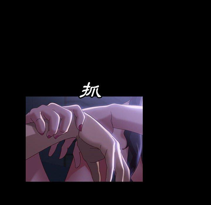 韩国漫画隔壁老金韩漫_隔壁老金-第38话在线免费阅读-韩国漫画-第50张图片