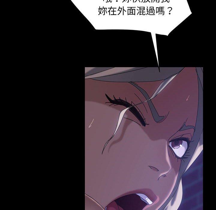 韩国漫画隔壁老金韩漫_隔壁老金-第38话在线免费阅读-韩国漫画-第59张图片