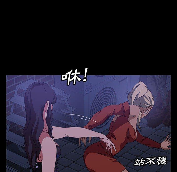 韩国漫画隔壁老金韩漫_隔壁老金-第38话在线免费阅读-韩国漫画-第63张图片