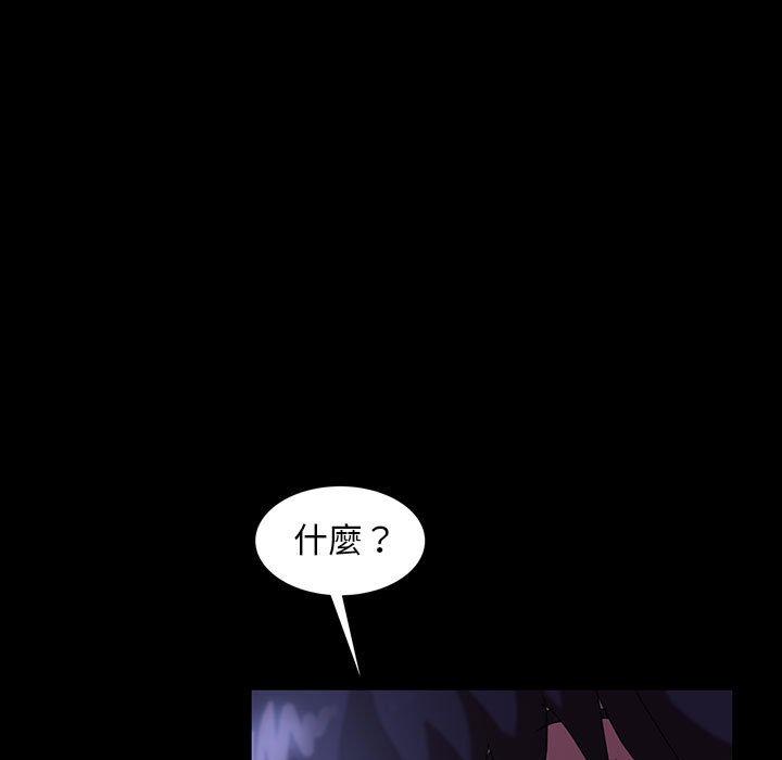 韩国漫画隔壁老金韩漫_隔壁老金-第38话在线免费阅读-韩国漫画-第68张图片