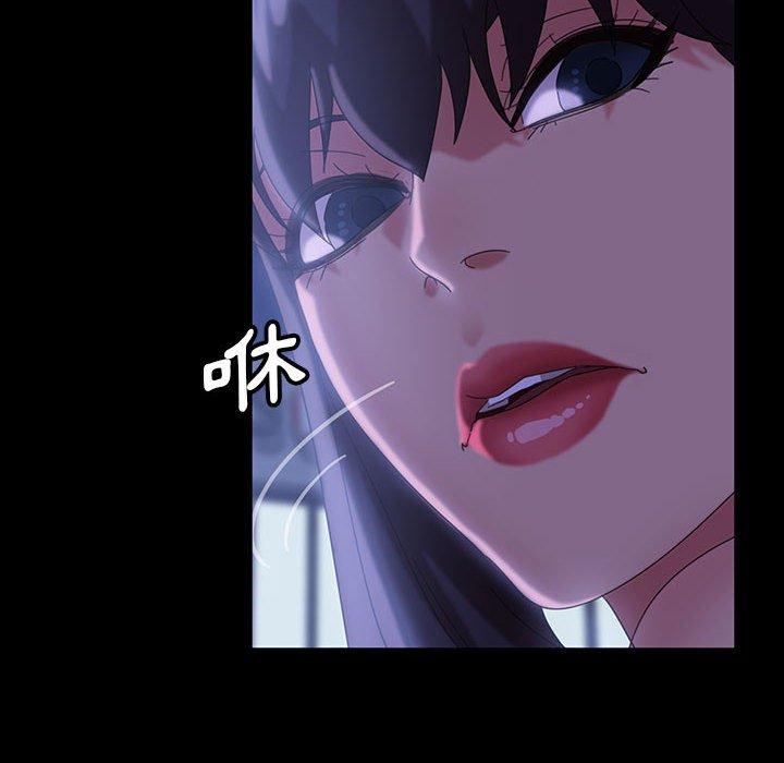 韩国漫画隔壁老金韩漫_隔壁老金-第38话在线免费阅读-韩国漫画-第69张图片