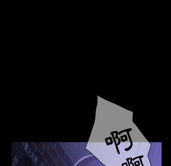 韩国漫画隔壁老金韩漫_隔壁老金-第38话在线免费阅读-韩国漫画-第70张图片